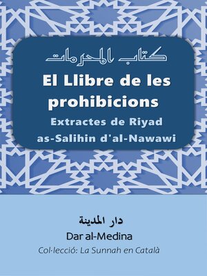cover image of El Llibre de les prohibicions